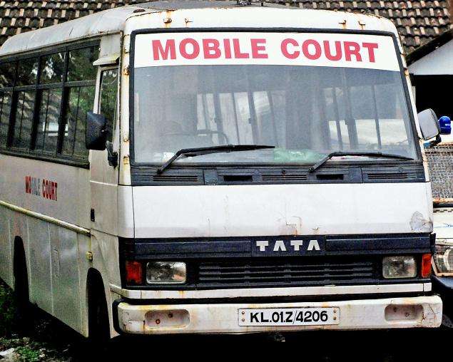 MOBILE COURT